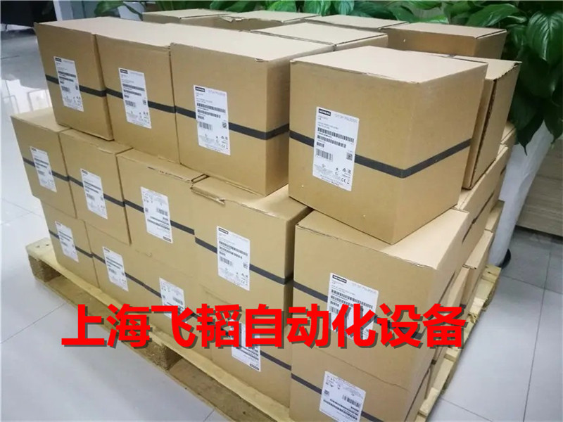 山西阳泉市S7-200 SMAR T CPU 模块西门子代理商