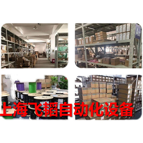 广西玉林市SIEMENS/西门子PLC授权授权代理商-2023已更新(价格)