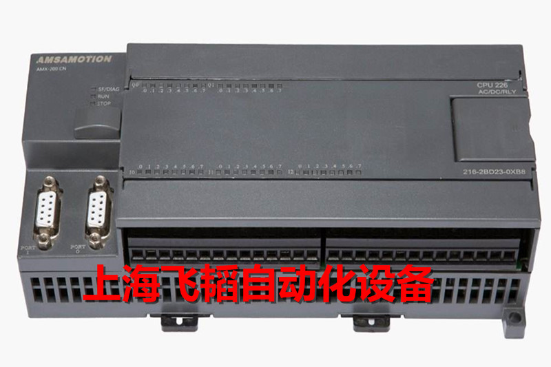 河南省漯河S7-200 SMARTCPU模块一级代理商