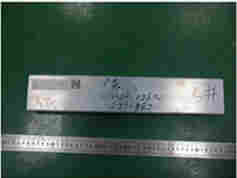 6005A铝材成分分析检测