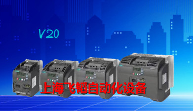 安徽省西门子S7系列代理商-2023已更新