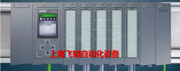 四川省6ES7331-1KF01-0AB0 AI/8一級代理商-2023已更新(動態)