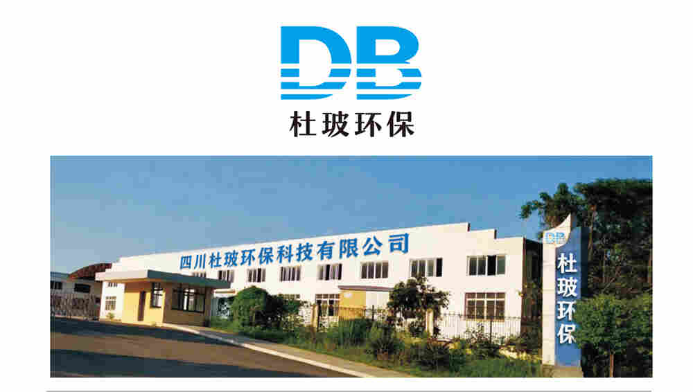 内蒙古一体化预制泵站设备厂家现货2022已更新