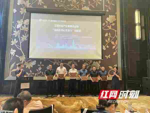 强化核心竞争力 助推工程机械产业链-硕博电子被评为长沙工程机械产业集群首批AAA级供应商