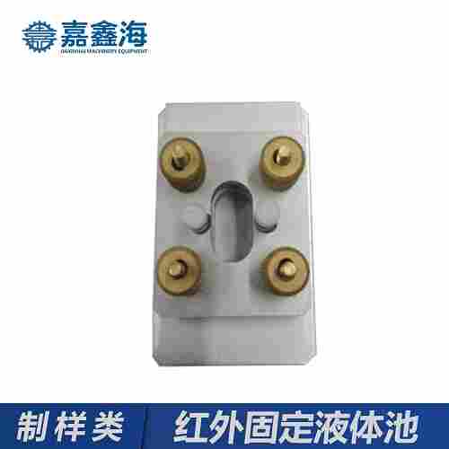 傅里叶红外光谱仪液体样品的一般测试方法