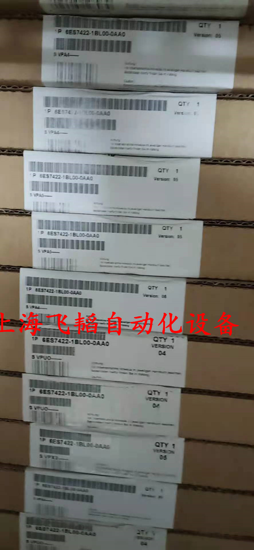 重庆SIMATIC S7-1500上海飞韬2023已更新(价格)