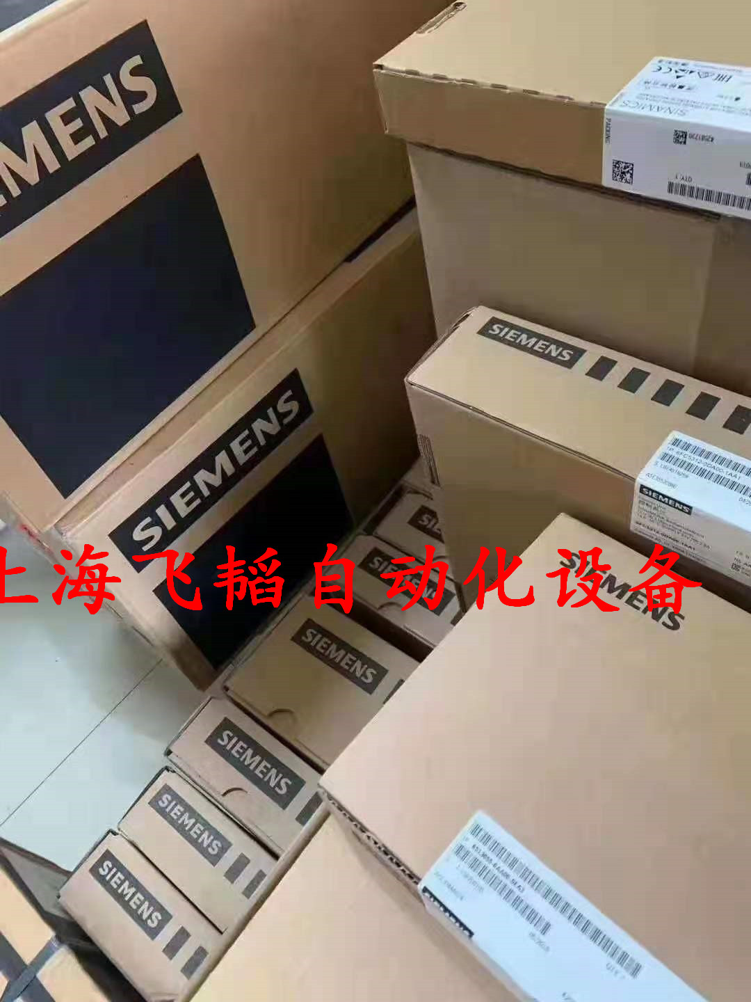 广西河池市SIMATIC S7-200模块代理商
