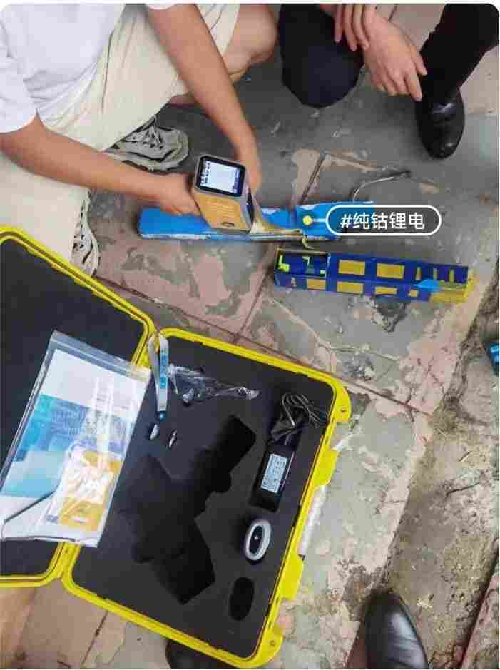 锂电池便携式分析仪