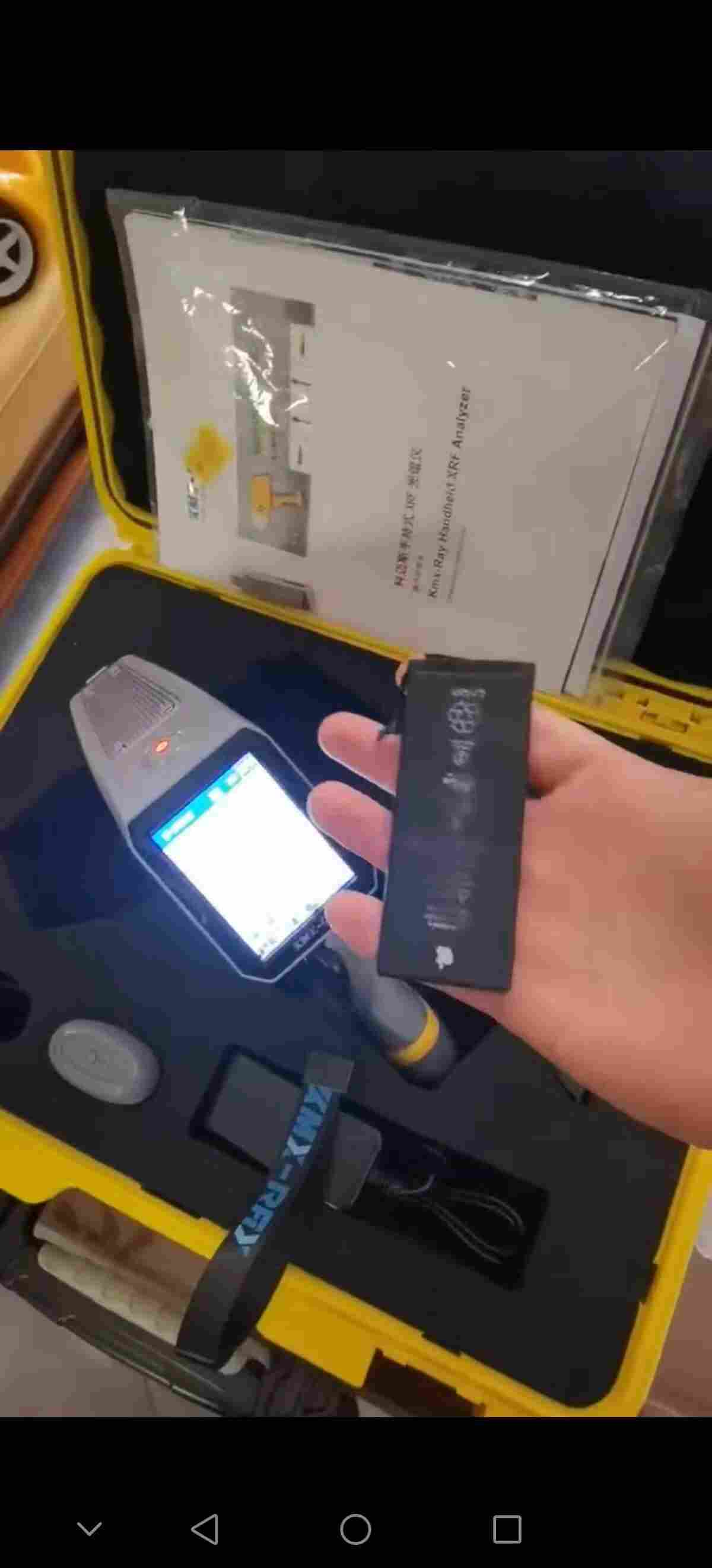 手持式锂电池分析