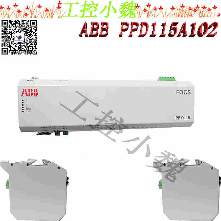 PPD115A102机器人备件