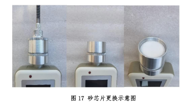 手持式 VOC 检测仪 适用于各种工业环境和特殊环境中的气体浓度检测