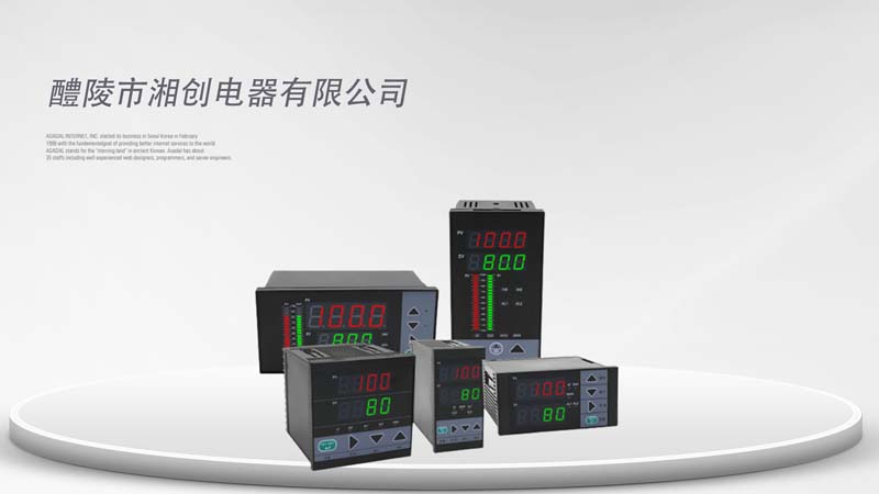 湘创告诉您水泵控制器SM4-B1-4000D说明书