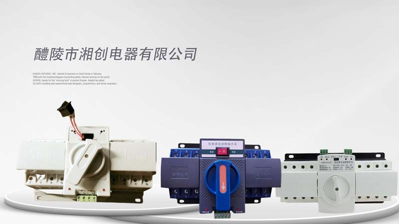 包头温湿度控制器ES8001厂家价格