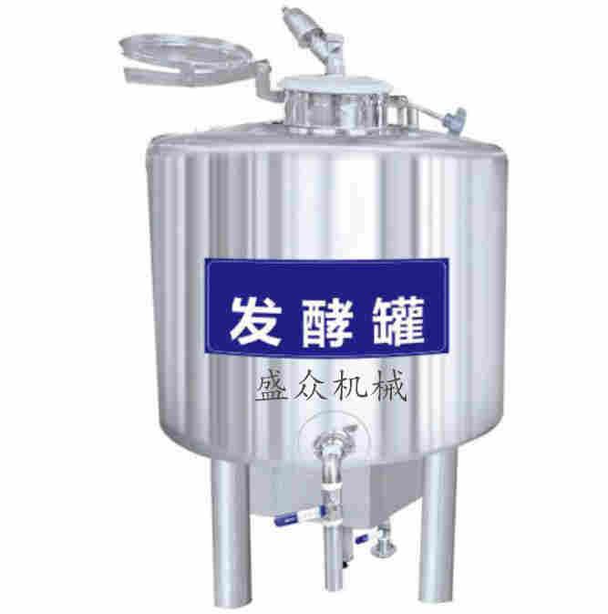 牛奶生产线 小型乳品生产线