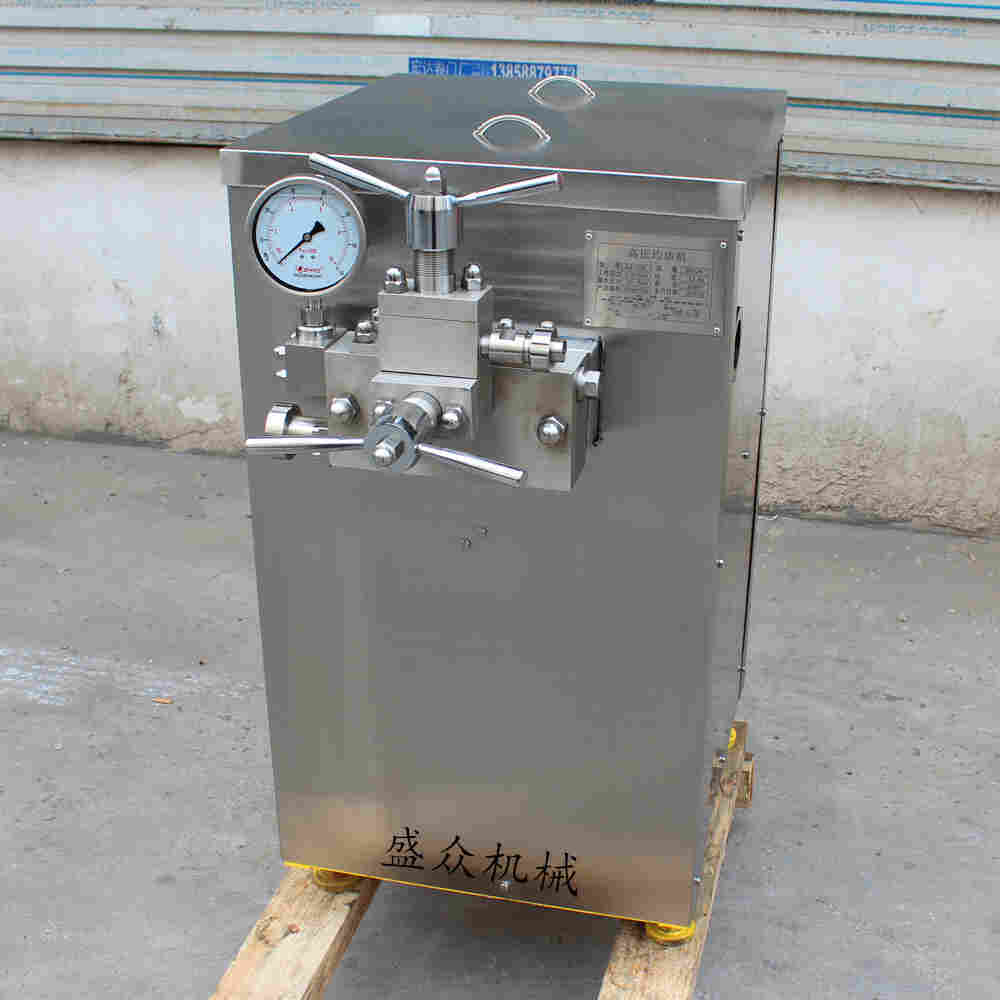 牛奶生产线 小型乳品生产线