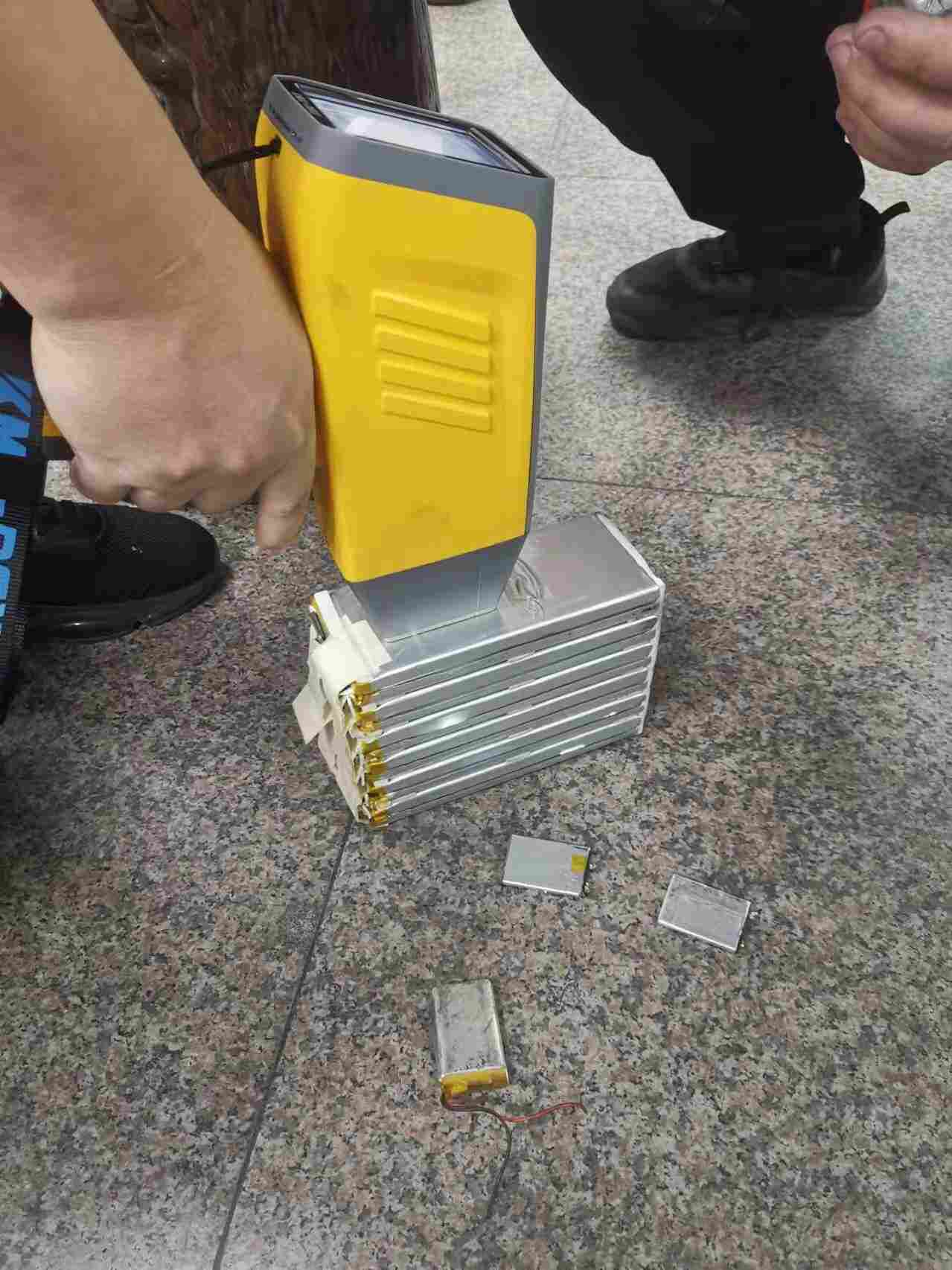 手持式光谱测量仪