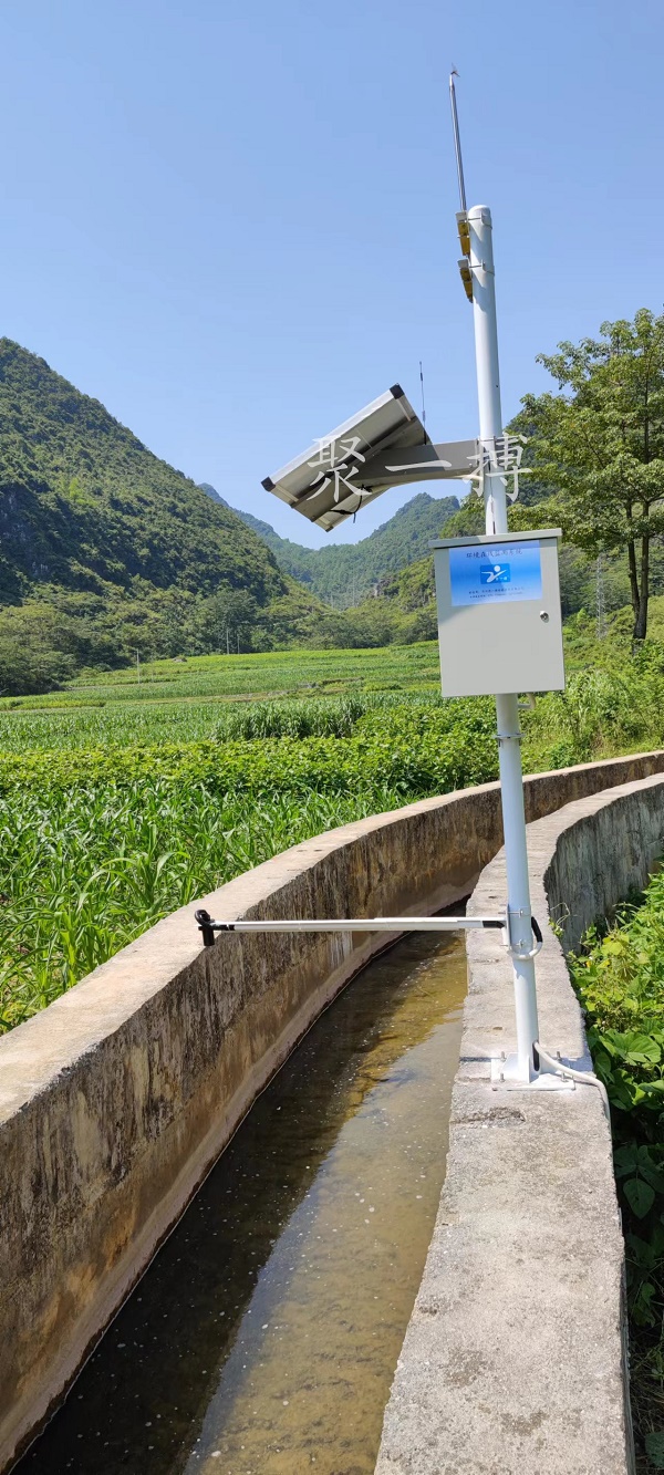 广西农田灌溉明渠超声波流量水位监测站JYB-SW