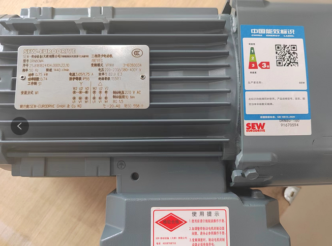 SEW三相异电动机DRN80M4产品实物图展示