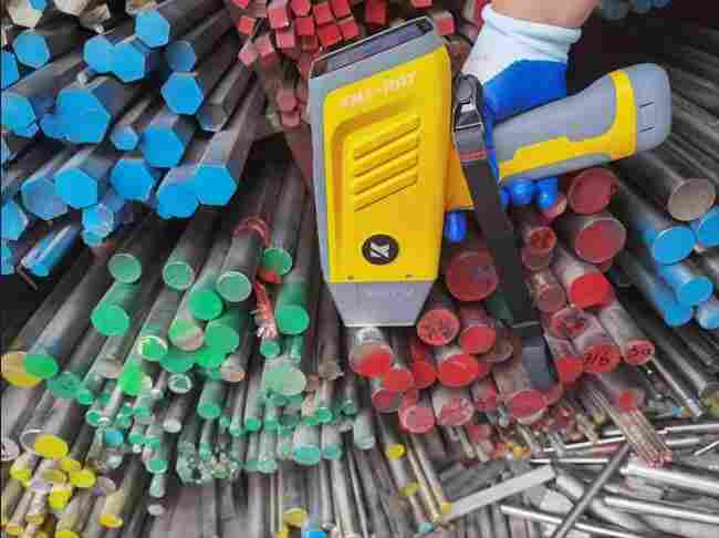 手持便携式直读光谱仪