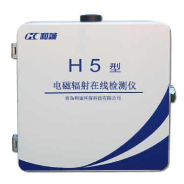 和诚环保5G基站移动通信在线电磁辐射监测