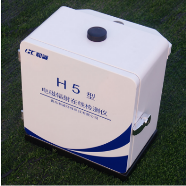 和诚环保5G基站移动通信在线电磁辐射监测