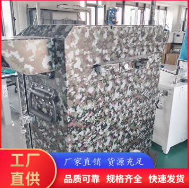  和诚环保 电磁辐射监测仪5G基站移动通信在线测量检测仪