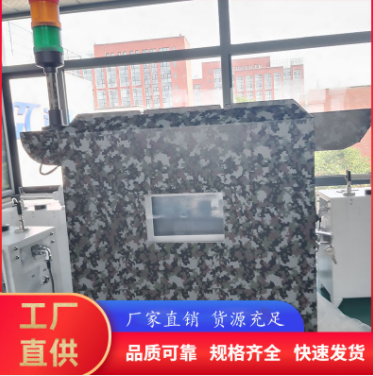  和诚环保 电磁辐射监测仪5G基站移动通信在线测量检测仪