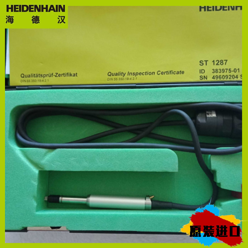 光栅尺-heidenhain长度计测头长度测量仪