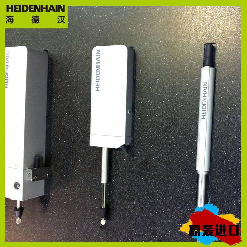 ST1278位置传感器-ID:383963-05电子位移传感器Heidenhain
