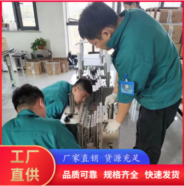 vocs在线监测设备挥发性有机物voc检测标准有毒有害voc气体检测