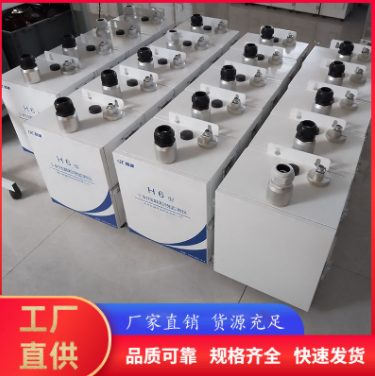 1663310611645799.png β射线检测仪 pm2.5pm10在线颗粒物浓度检测仪 贝塔射线法监测仪