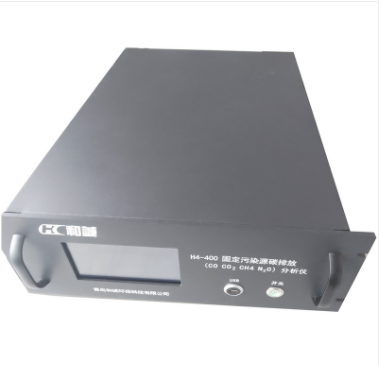 甲烷CO固定污染源碳排放分析设备 温室气体分析仪 二氧化碳监测仪