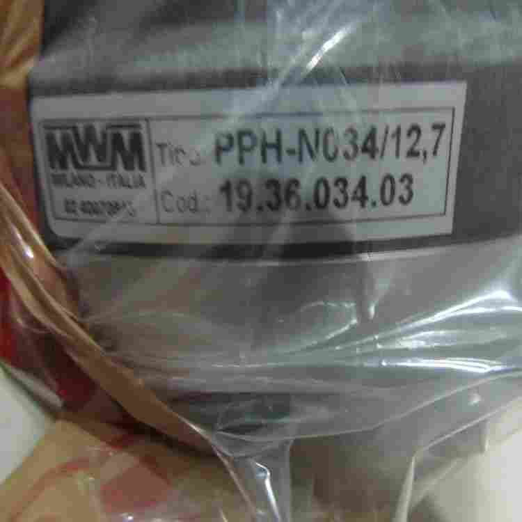 MWM 混合器MWM 油气混合器经销商