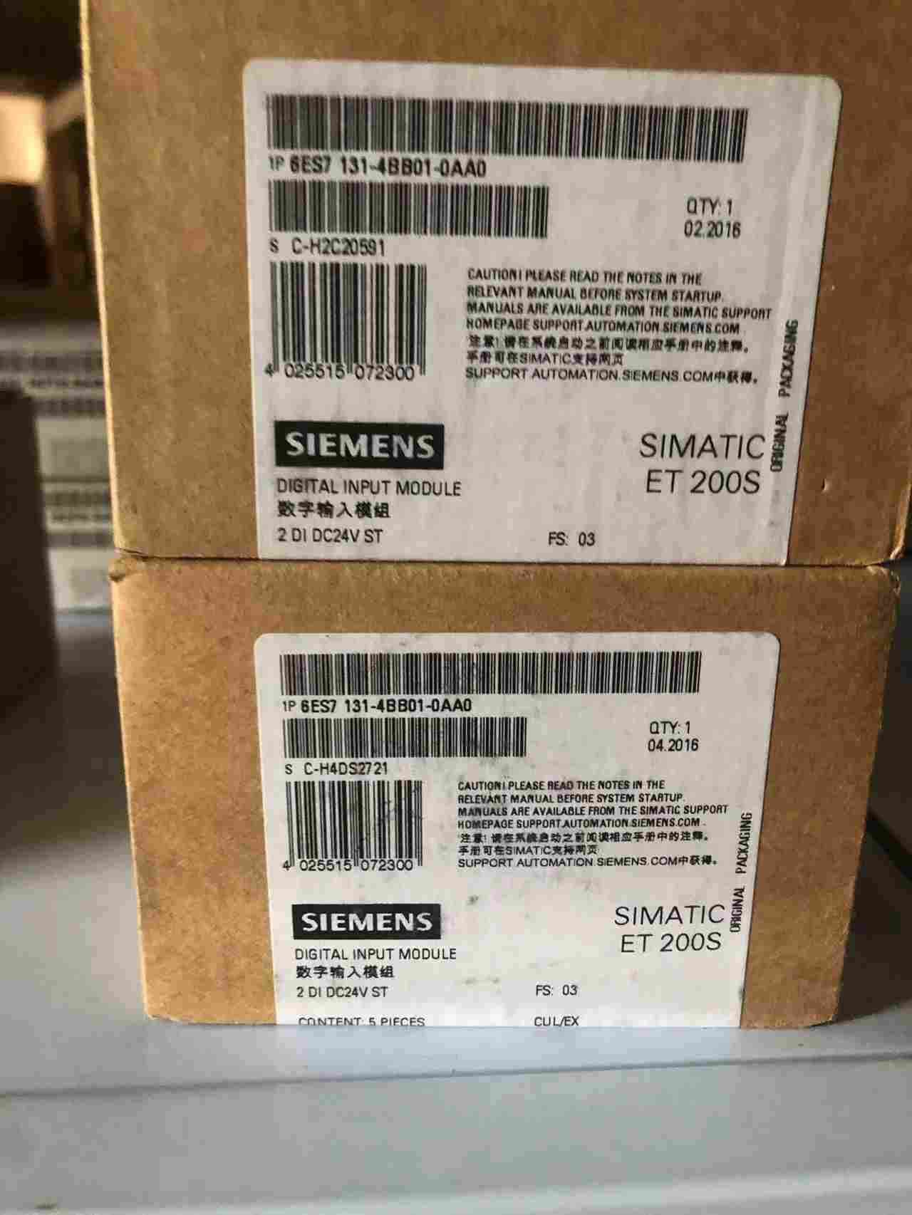 西门子网络屏蔽电缆  代理商/2022已更新