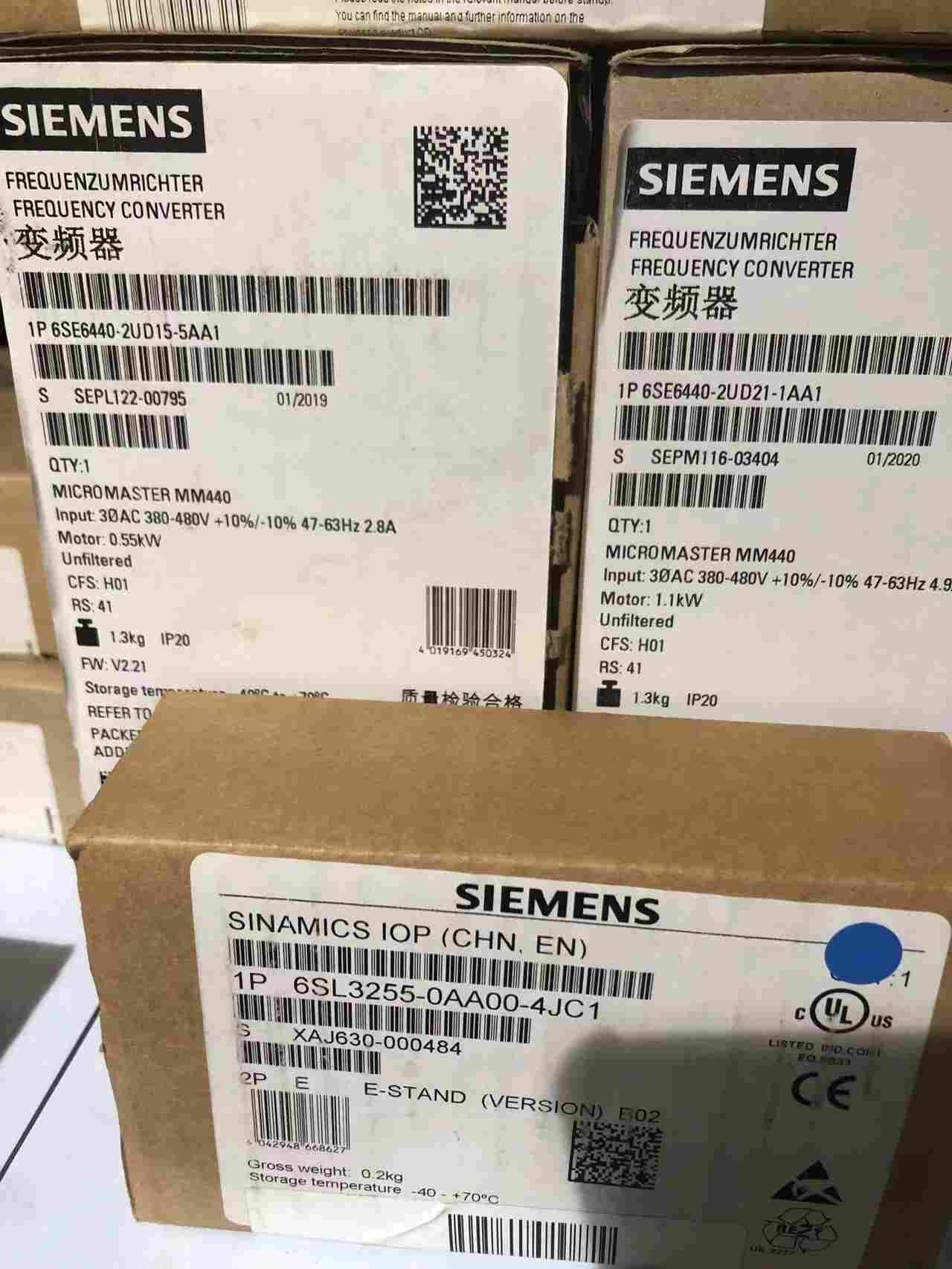 西门子DP网络屏蔽通讯电缆代理商/2022已更新