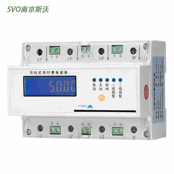 DTSD3366W导轨式数显功率表-斯沃2022已更新