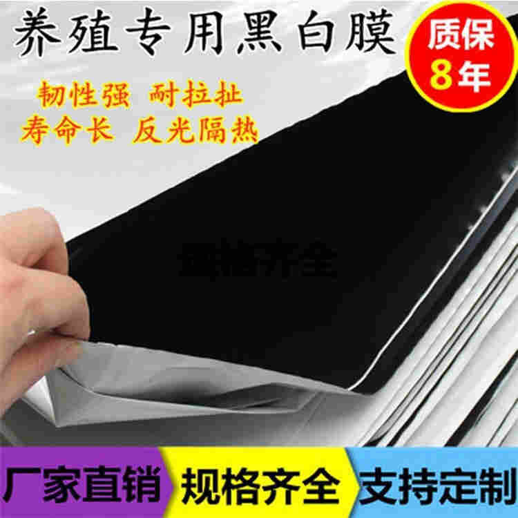 包头土工膜-全境派送直达2022价格已更新