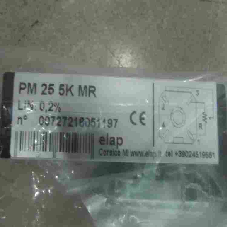 ELTRA*编码器ER111024S8