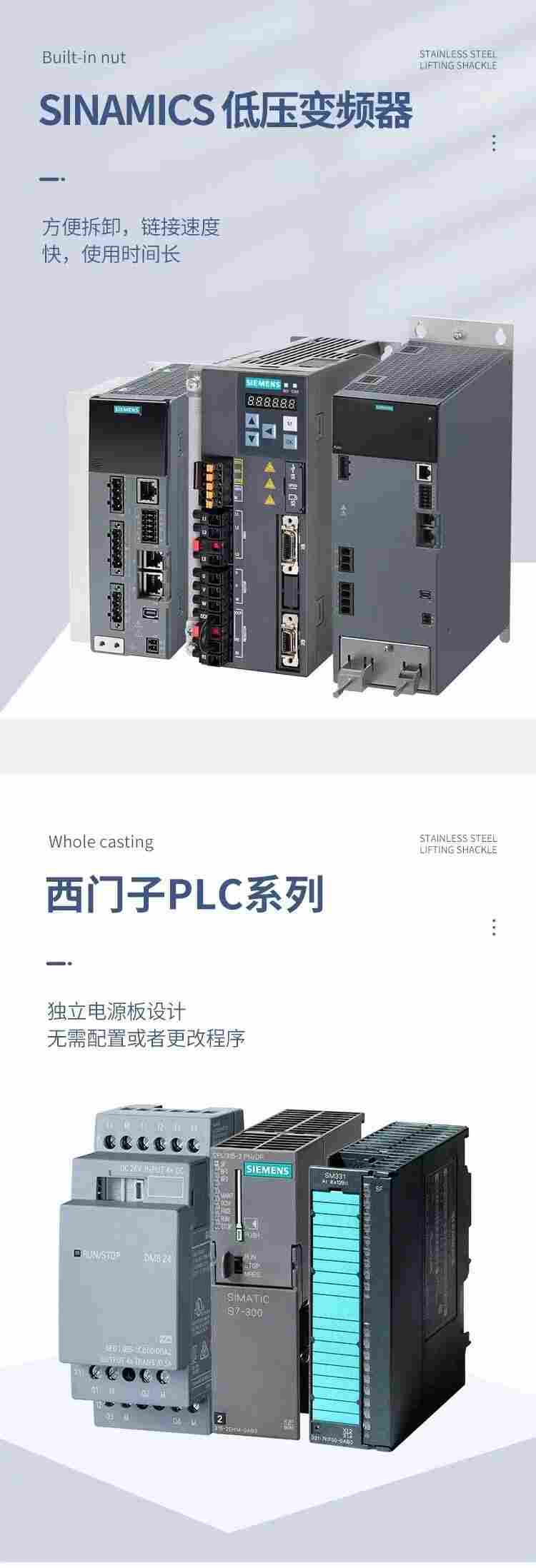 SIEMENS西门子6SL3131-6AE21-0AA1/2022已更新