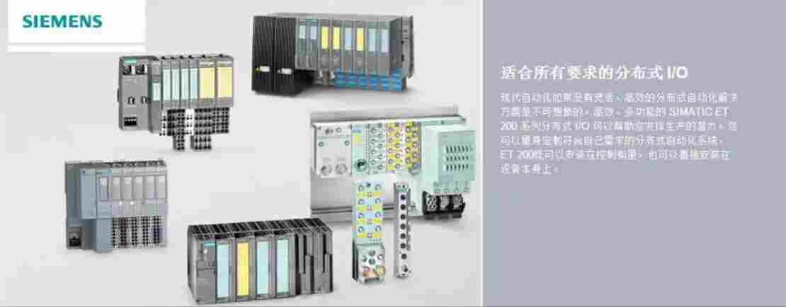 SIEMENS西门子6SL3120-2TE21-8AC0/2022已更新