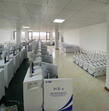 工地扬尘监测设备 扬尘监测站 β射线扬尘 扬尘污染监测