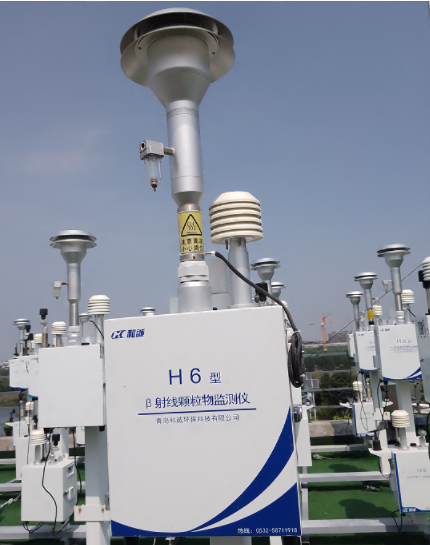 工地扬尘监测设备 扬尘监测站 β射线扬尘 扬尘污染监测