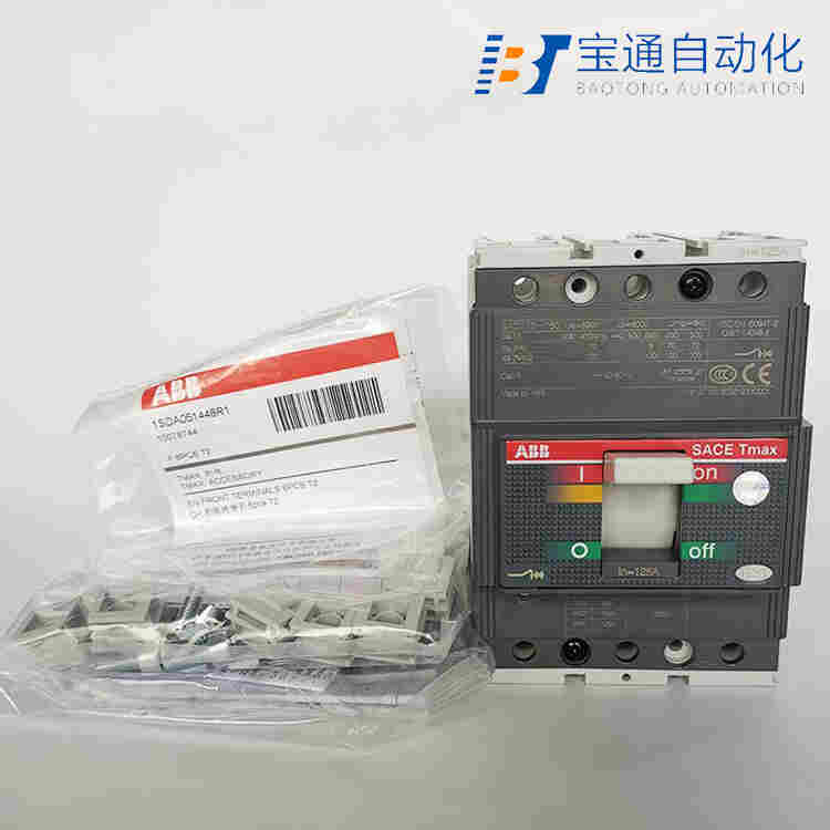 ABB塑壳断路器T5S630/3P 500A空气开关(直达2022已更新)