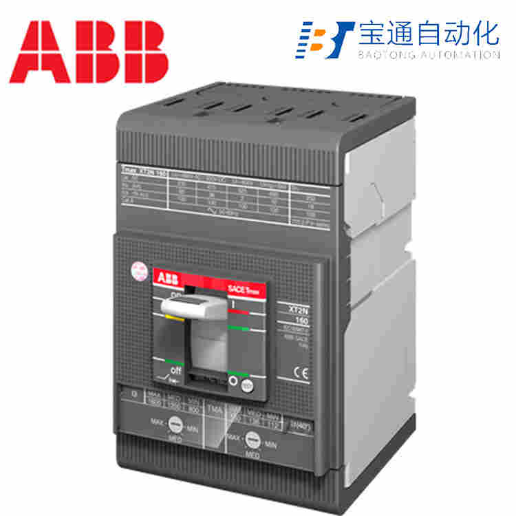 A3N500 TMF400/5000 FF 3PABB塑壳断路器-空气开关2022已更新