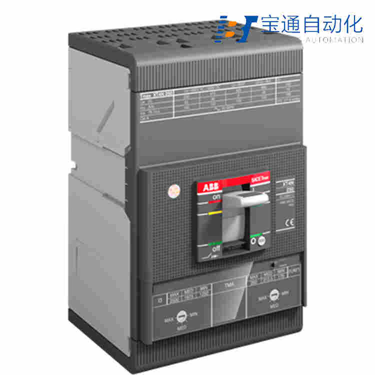 ABB塑壳断路器S2N160空气开关(直达2022已更新)