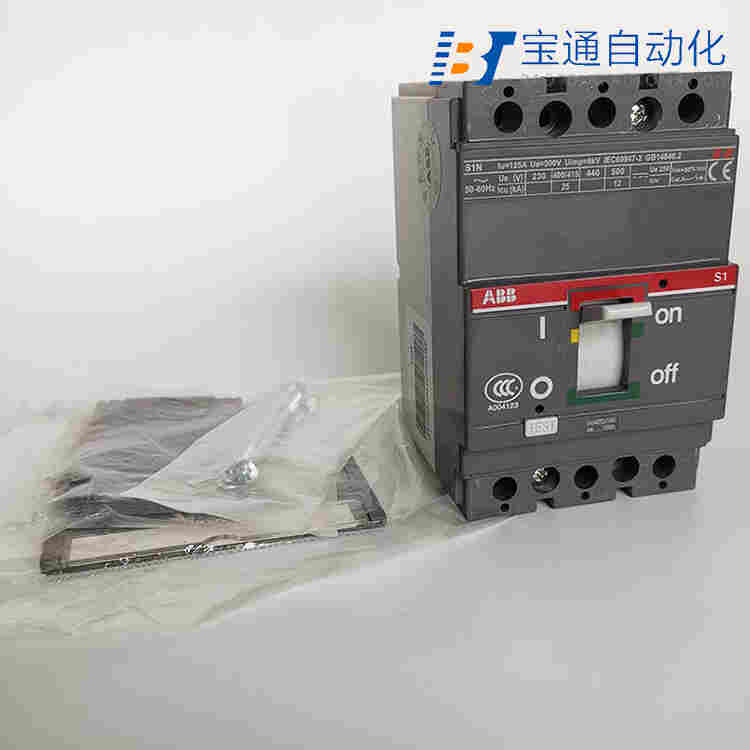德宏ABB塑壳断路器-空气开关代理商(直达2022已更新)