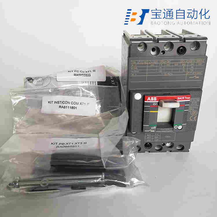 ABB塑壳断路器T3N160/4P 160A空气开关(直达2022已更新)