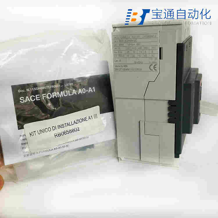 山西ABB塑壳断路器-空气开关代理商(直达2022已更新)