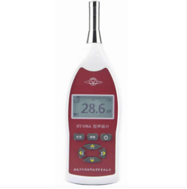 测噪音的仪器HY128-2多功能声级计噪声分析仪