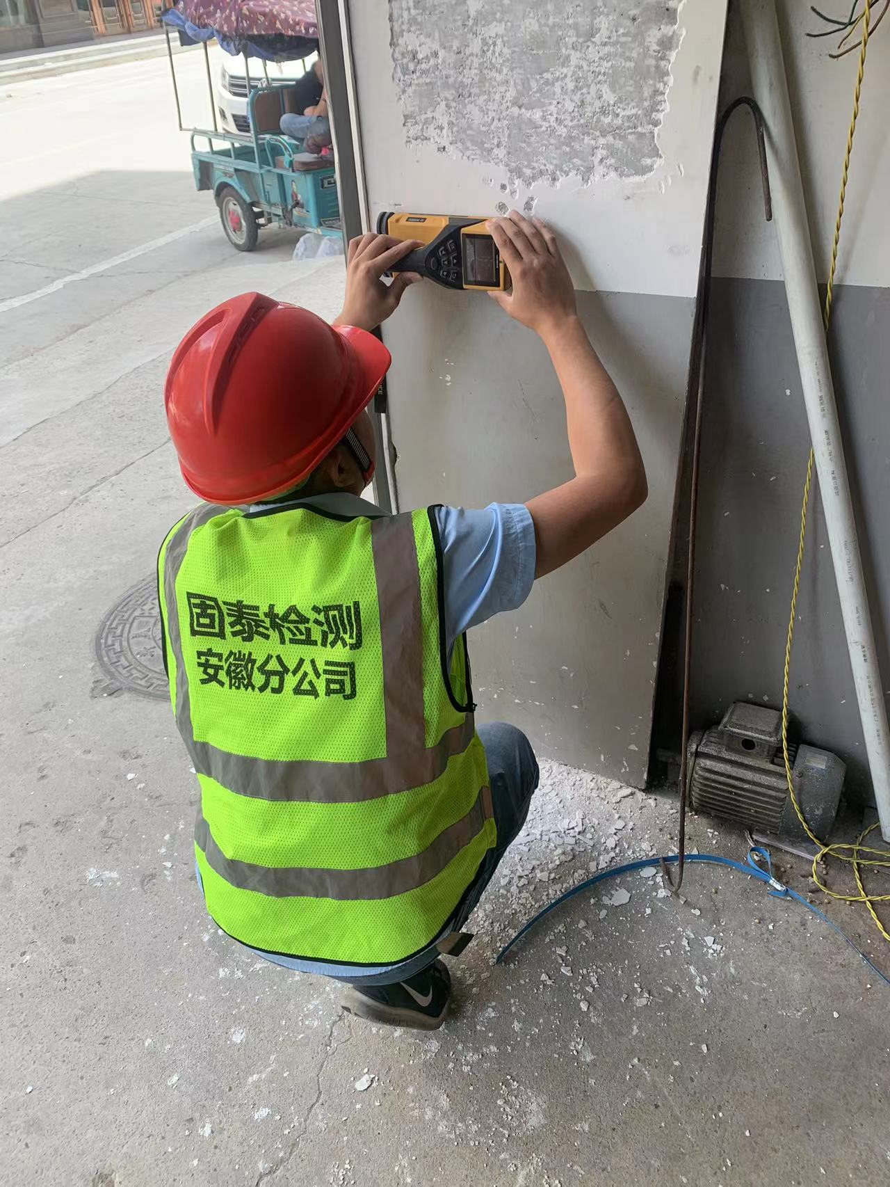淮北市幼儿园房屋安全检测评估机构-安徽京翼